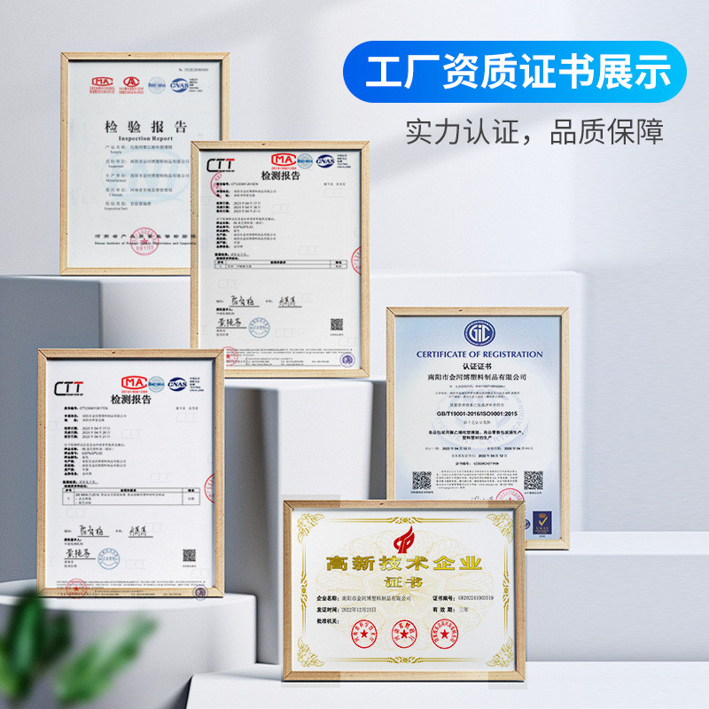 农业灌溉微喷带园林温室大棚灌溉软管斜孔加厚农用浇地pe微喷带