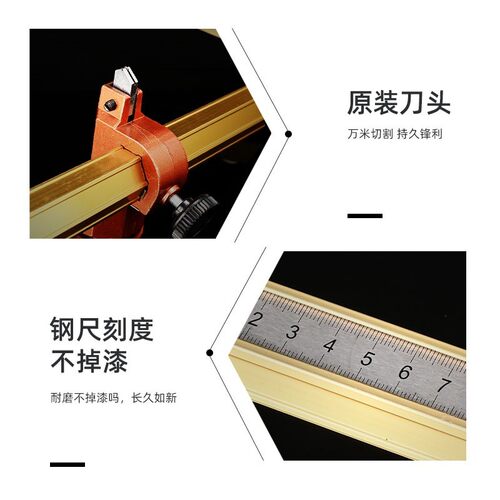 玻璃推刀t型刀刀工具玻璃瓷手动重型瓷砖高精厚玻璃滚轮式高精度