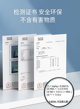 白色pc软地角踢脚线自粘地脚线墙贴黑色木地板楼梯瓷砖腰线防水