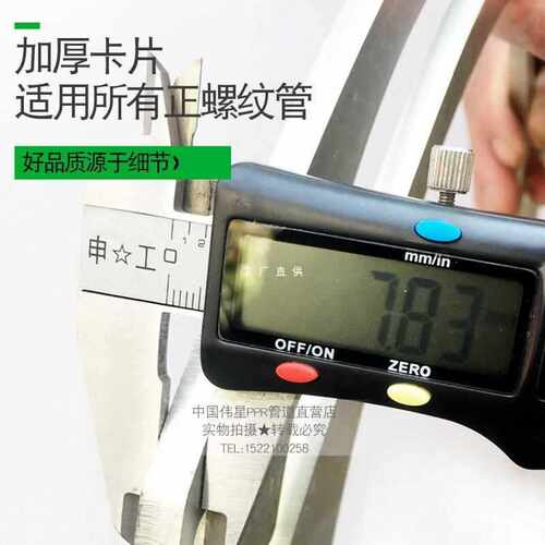 pe双壁波纹加厚拉紧器手动通用型对接管道拉管接管工具安装器水管