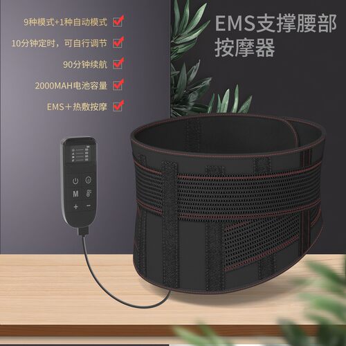 热销新款加热理疗腰间腰带发热理疗腰带腰部支撑大容量无线老人护