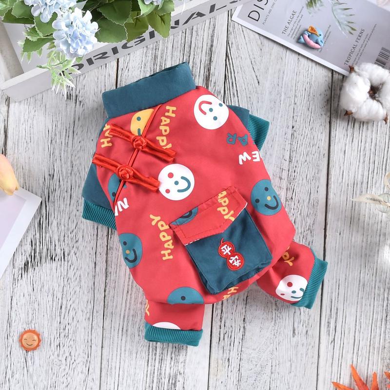 2023秋冬新款笑脸新年四脚衣宠物法斗柯基保暖衣中小型犬宠物衣