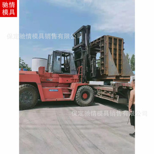 预制箱涵设备城市地下管廊模具城市地下管廊模具市政工程箱涵模具
