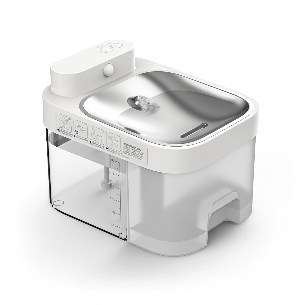 宠物饮水机净污分离自动感应大容量3l防干烧app控制猫咪饮水器