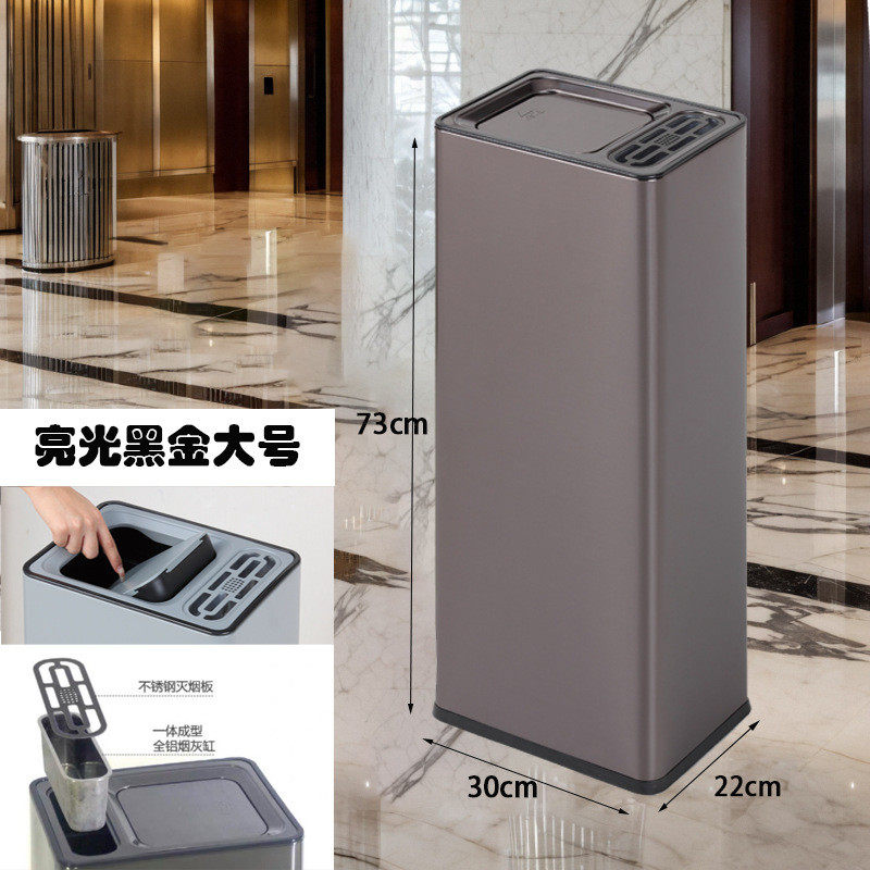 室内不锈钢垃圾桶带烟缸商用酒店大厅电梯烟灰走廊大容量口桶立式
