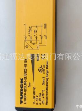 TURCK图尔克位移传感器DW2000-110-7E-H1441