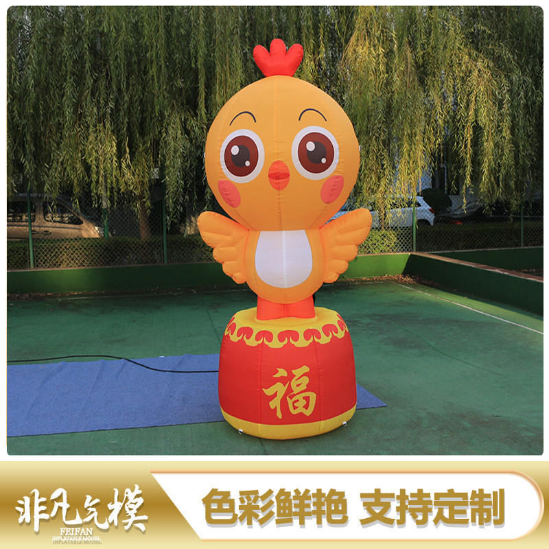 2024充气卡通新年气模气模十二生肖人偶模型灯光风机活动商场宣传