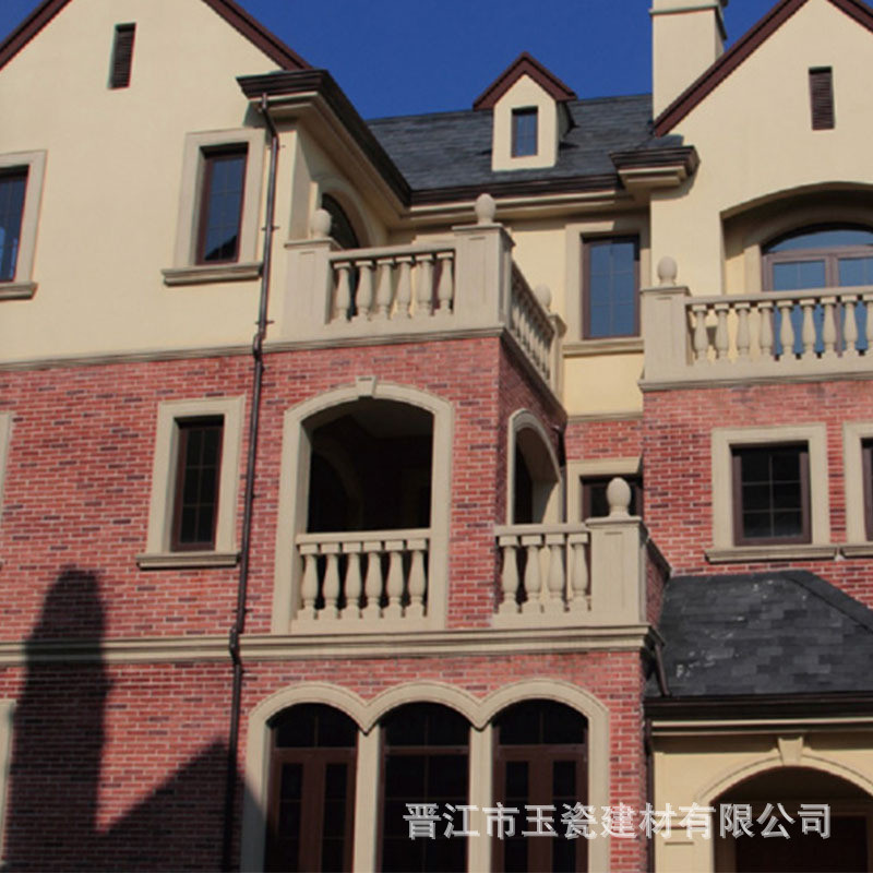 自建房外墙瓷砖电视背景墙阳台厨房新农村别墅文化砖条形仿古做旧