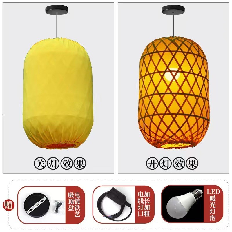 广告竹编灯笼手工印字饭店大排档日式竹子餐厅火锅店中式古风吊灯