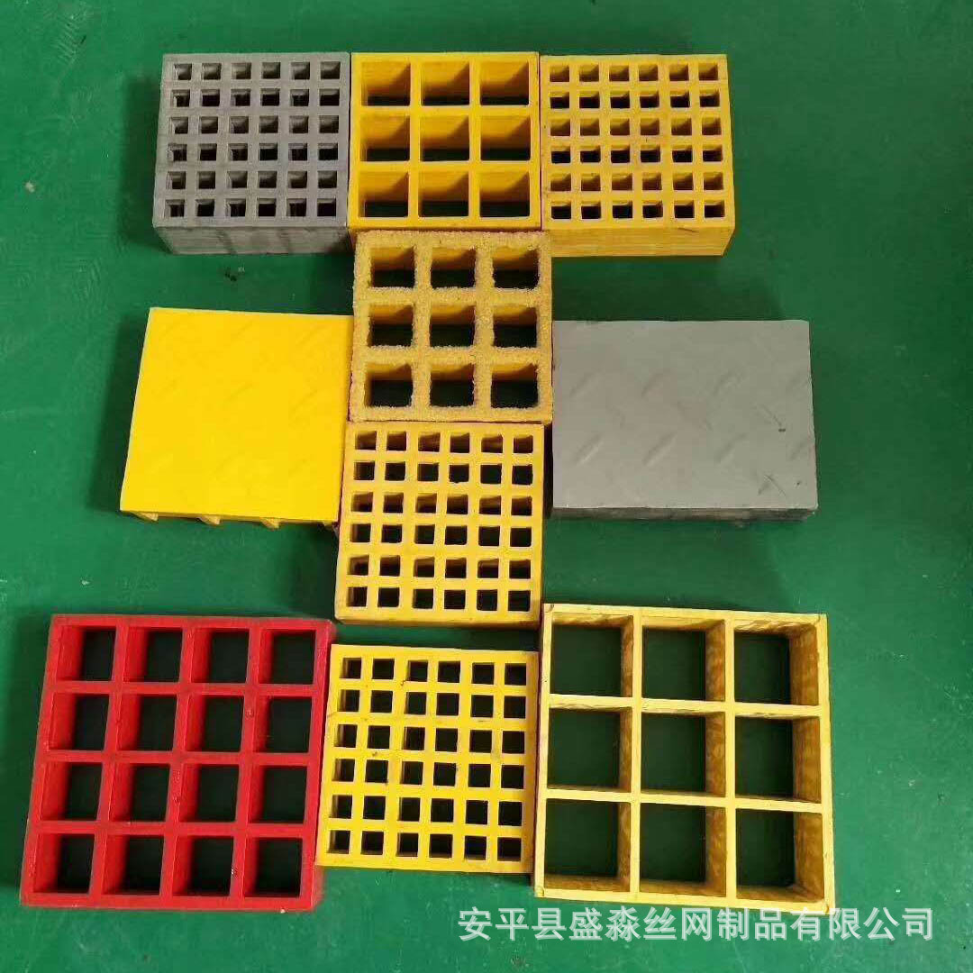 厂家批发玻璃钢格栅洗树格栅盖板养殖场格栅地板玻璃钢车房池篦子