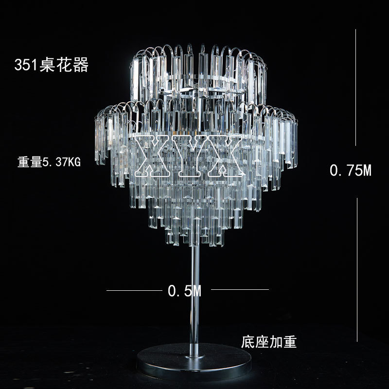 婚礼堂水晶装饰桌花器酒店宴会厅亚克力舞台路引桌面铁艺烛台摆件