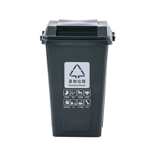 批发加厚四分类连环自由拼接50l升垃圾桶学校厨房酒店户外垃圾桶