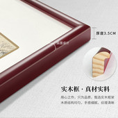 ki9s王羲之兰亭序挂画书法作品字画装 客厅画 茶室书房办公室新中式