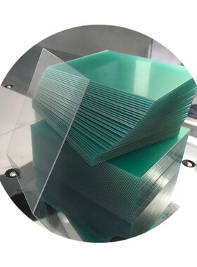 批发磨砂白色黑色绝缘pc板茶色拉丝pc板材防火阻燃透明加硬防刮花