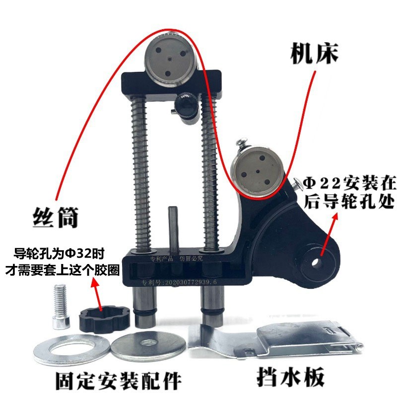 热销免打孔自动紧丝器2易轮线切割钼丝紧丝轮装置带挡水板防水个