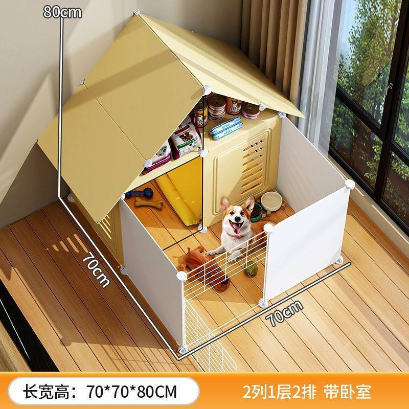 狗别墅比熊小型犬狗笼子泰迪中室内专用狗窝一室一厅一卫宠物围栏