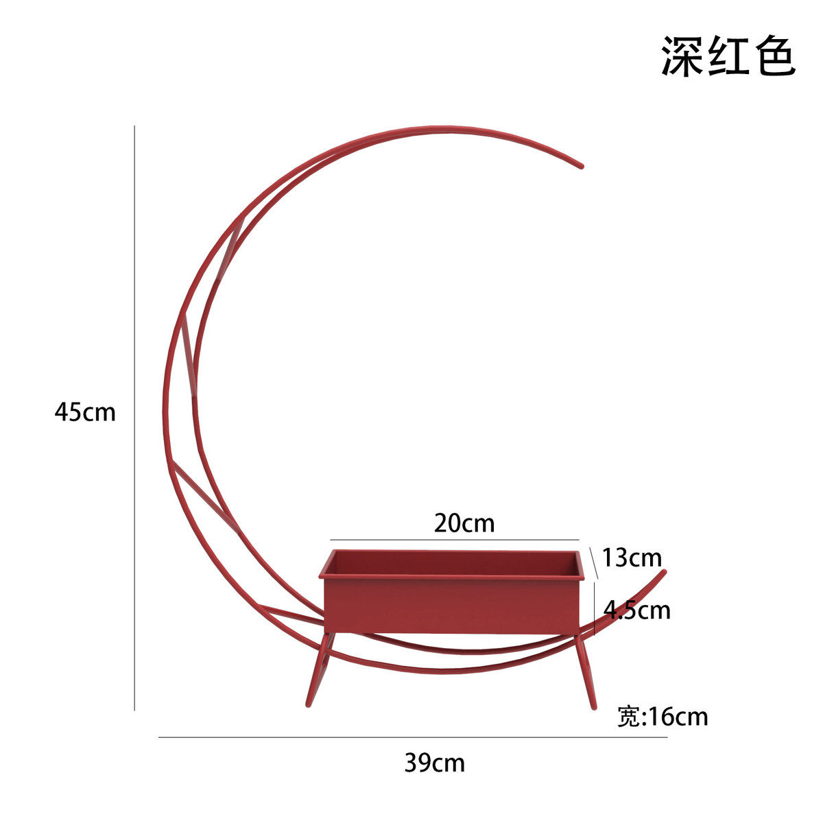 月亮花架简约喜庆手提花篮花过年年宵铁艺新年送礼结婚进宅开业,鲜花速递/花卉仿真/绿植园艺,花盆,淘宝优惠券,粉丝福利购,淘宝优惠卷