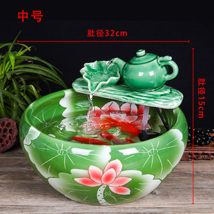 景德镇养鱼盆家用流水喷泉小金鱼缸大号陶瓷鱼缸摆件客厅加湿造景