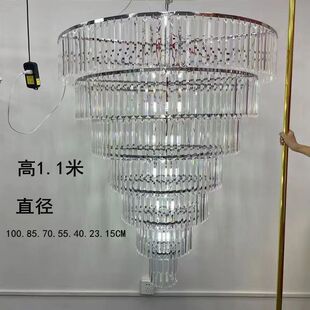 新款婚庆道具亚克力水晶吊灯酒店宴会厅吊顶布置舞台挂件创意灯具