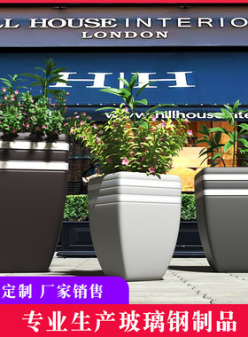 热销壁挂玻璃钢花盆批发商场户外高速路市政落地长方形绿化花缸花