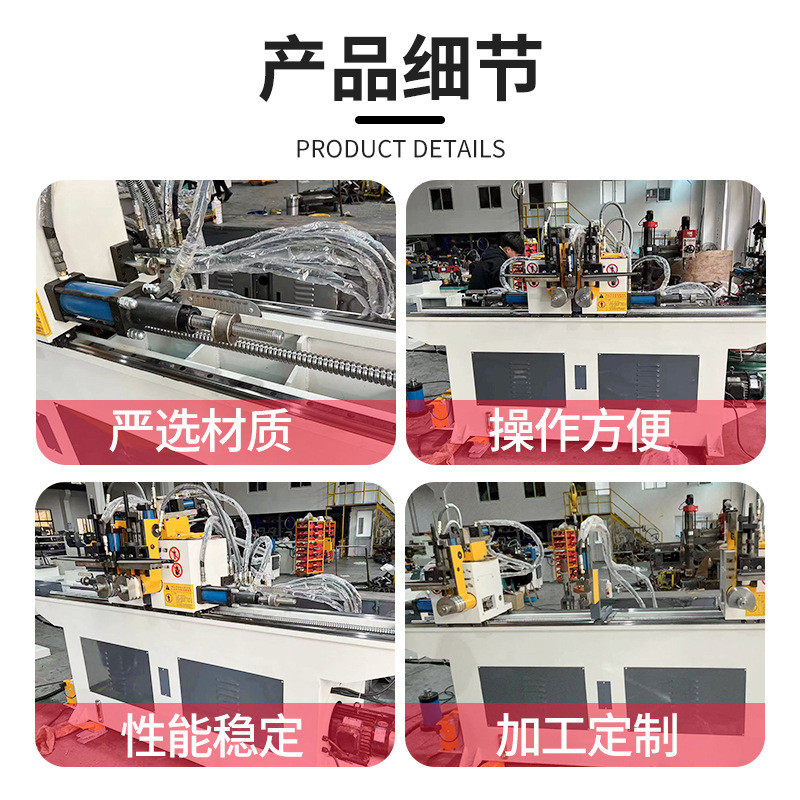 送料38双头弯管机自动全自动数控弯管机不锈钢圆管方管液压弯管机