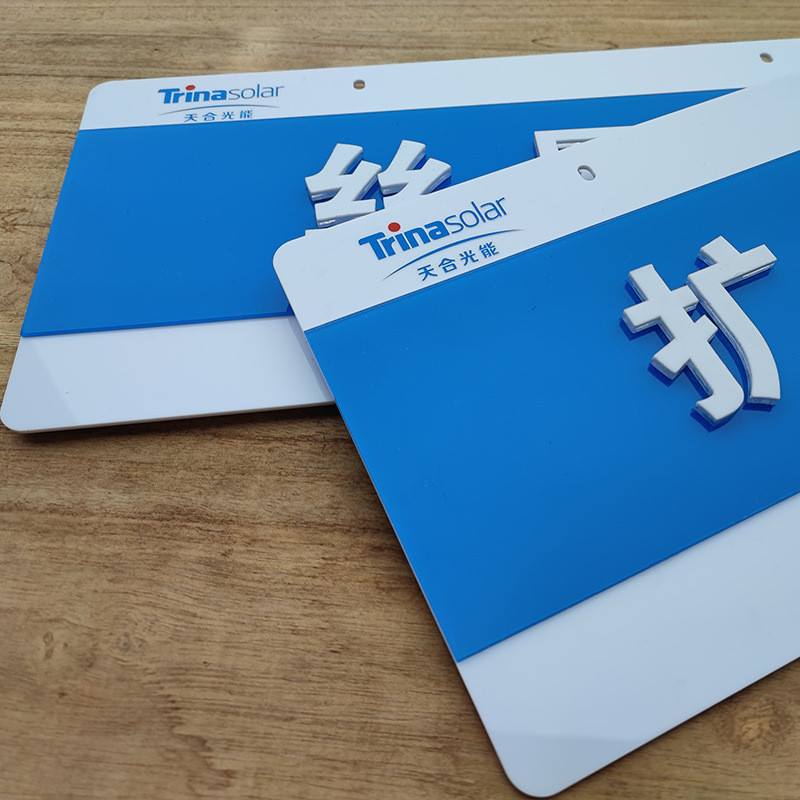 厂家挂牌亚克力科室指引方向索引展牌简约透亮底座可活动