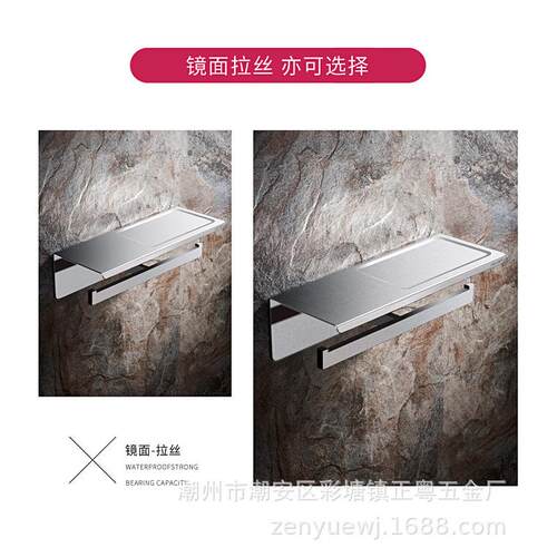 北欧美式卫生间卷纸双纸黑白不锈钢厕所厕纸手机置物浴室手纸巾盒
