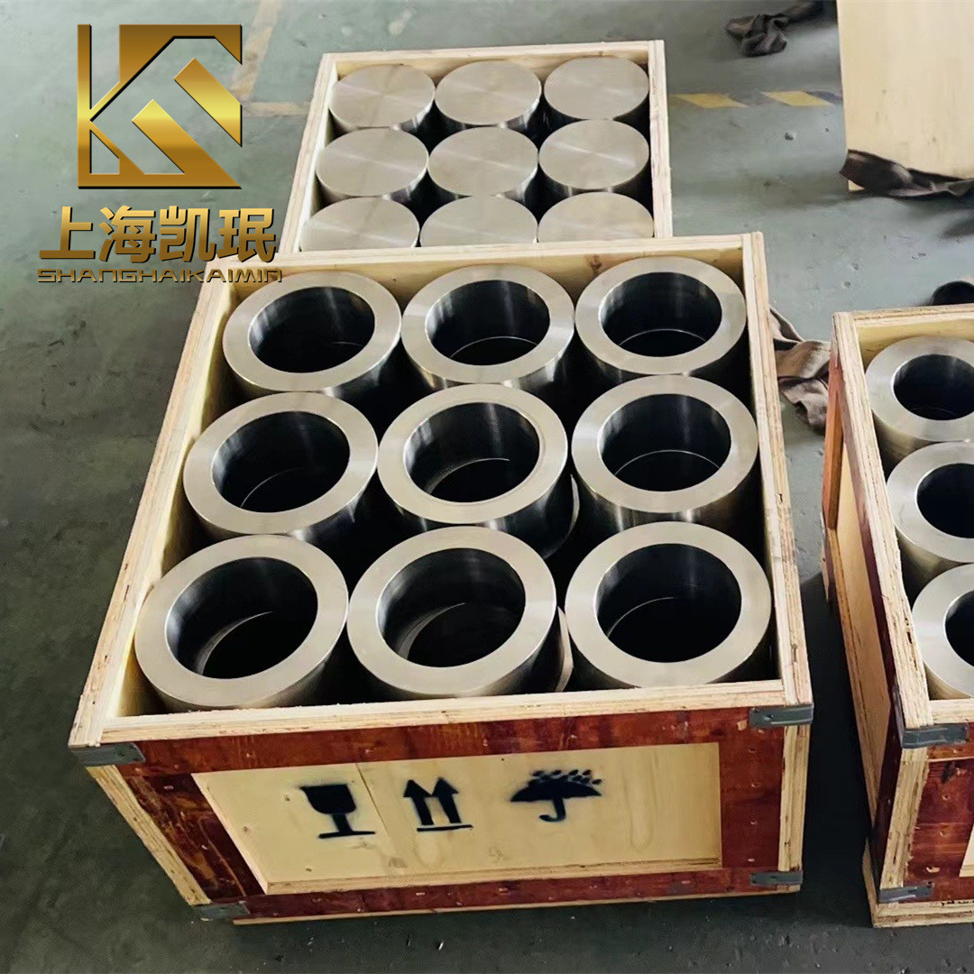 热销管材gh4080a合金圆棒(gh80a) gh4080a合金板 供应带材锻件规