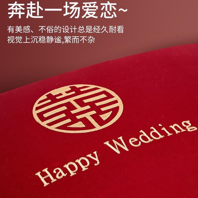 热销结婚枕头新婚快乐结婚枕头一对套大红色喜庆枕芯陪嫁家用婚庆
