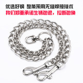 不锈钢狗狗一拖二两条头配件双头牵引绳小中大型遛牵引2狗双牵引