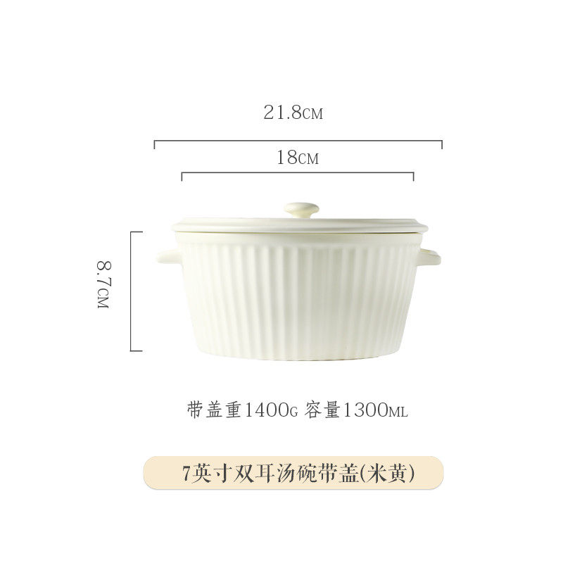 t5lp双耳汤碗大号面碗家用泡面碗带盖陶瓷汤盆大碗螺蛳粉碗,家装主材,台上艺术碗盆,淘宝优惠券,粉丝福利购,淘宝优惠卷