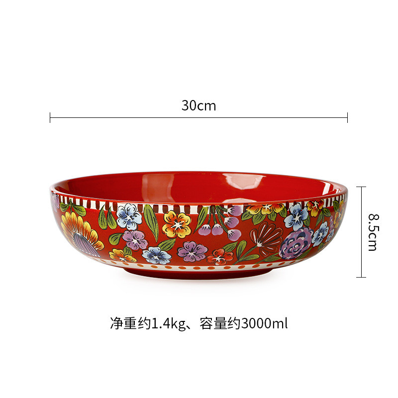 欧美客美式水果沙拉碗汤碗田园风大大号釉下彩圆形酸菜鱼碗12英寸