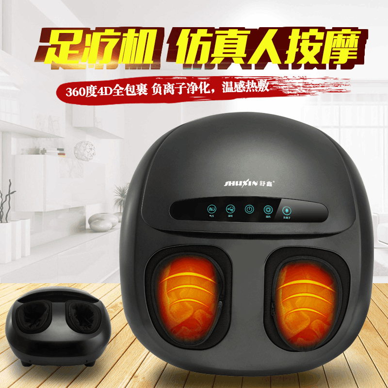 家用多功能足疗按摩仪足部按摩器新款加热全自动足疗机