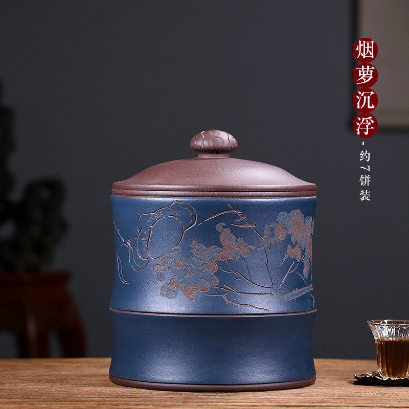 紫来顺厂家茶叶罐大号茶叶的罐子紫砂陶瓷茶罐4284澹禅竹幽