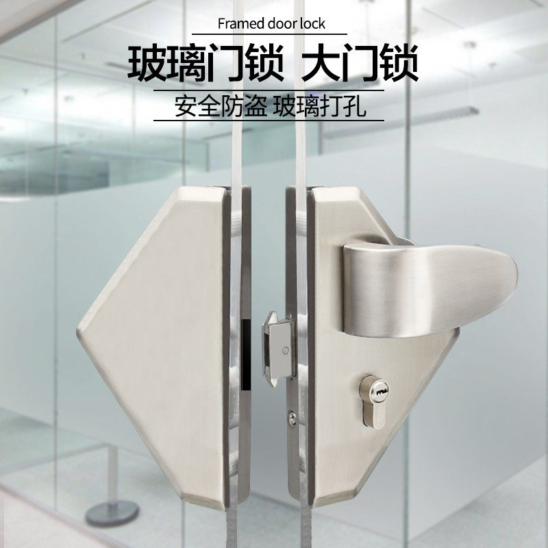 雄业920单门双门玻璃执手锁大门锁左右执手锁不锈钢玻璃打孔门锁