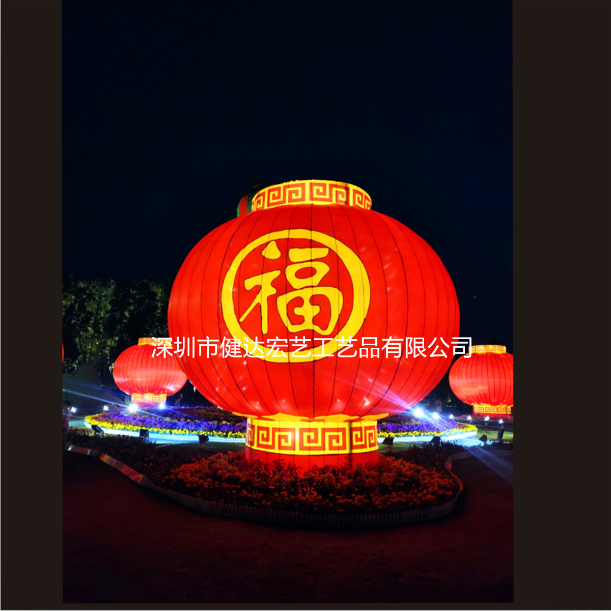 春节花灯虎年花灯卡通公仔十二生肖元宵节宫灯彩灯制作财神元宝灯