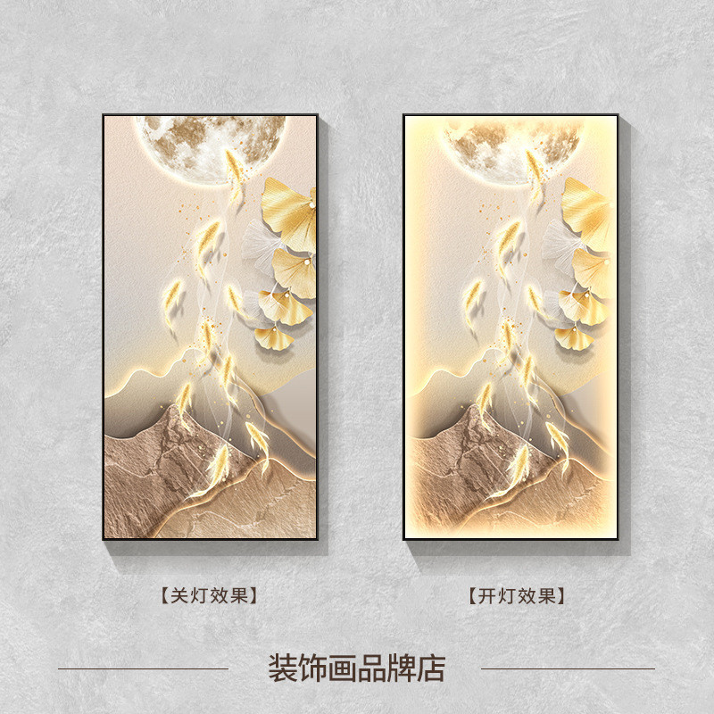 灯入户玄关装饰画九鱼图画轻奢高档玄幻壁画现代客厅走廊过道挂画