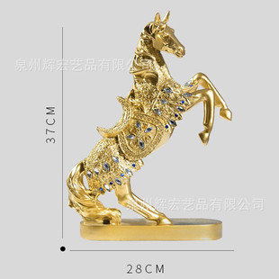 厂家直销欧式金色战马摆件家居生肖马摆件轻奢装饰品办公工艺礼品