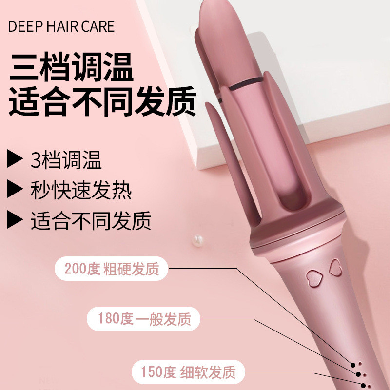 全自动卷发棒电动旋转不伤发烫发器大波浪卷电卷棒电动负离子大卷