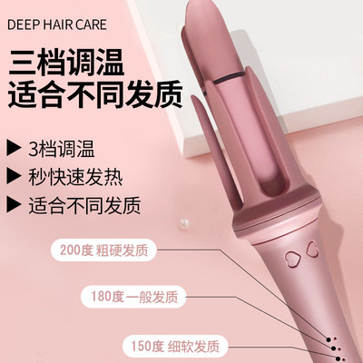 全自动卷发棒电动旋转不伤发烫发器大波浪卷电卷棒电动负离子大卷