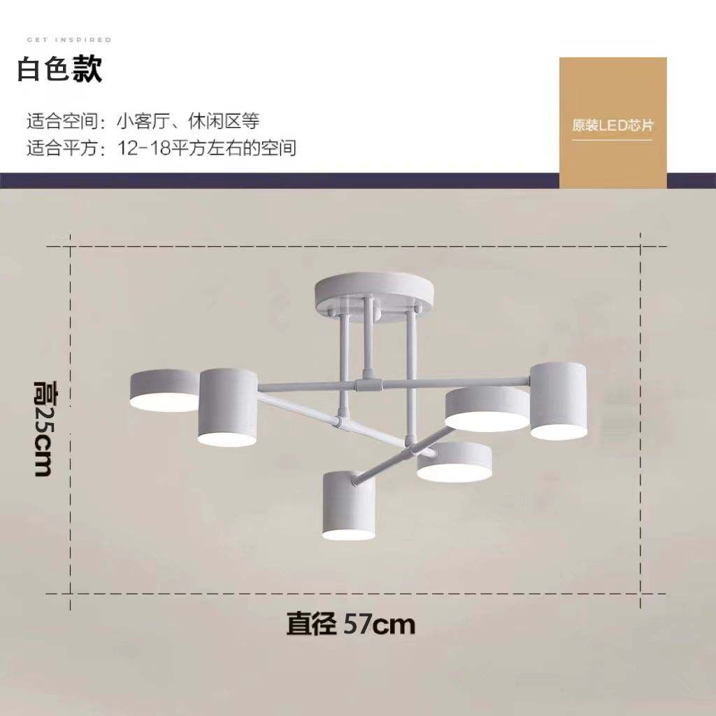 客厅灯吸顶灯led超亮卧室灯灯灯具现代简约全屋套餐2024新款中山