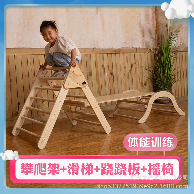 儿童室内折叠实木小型家用游乐园商场拼插组装滑梯安全多功能