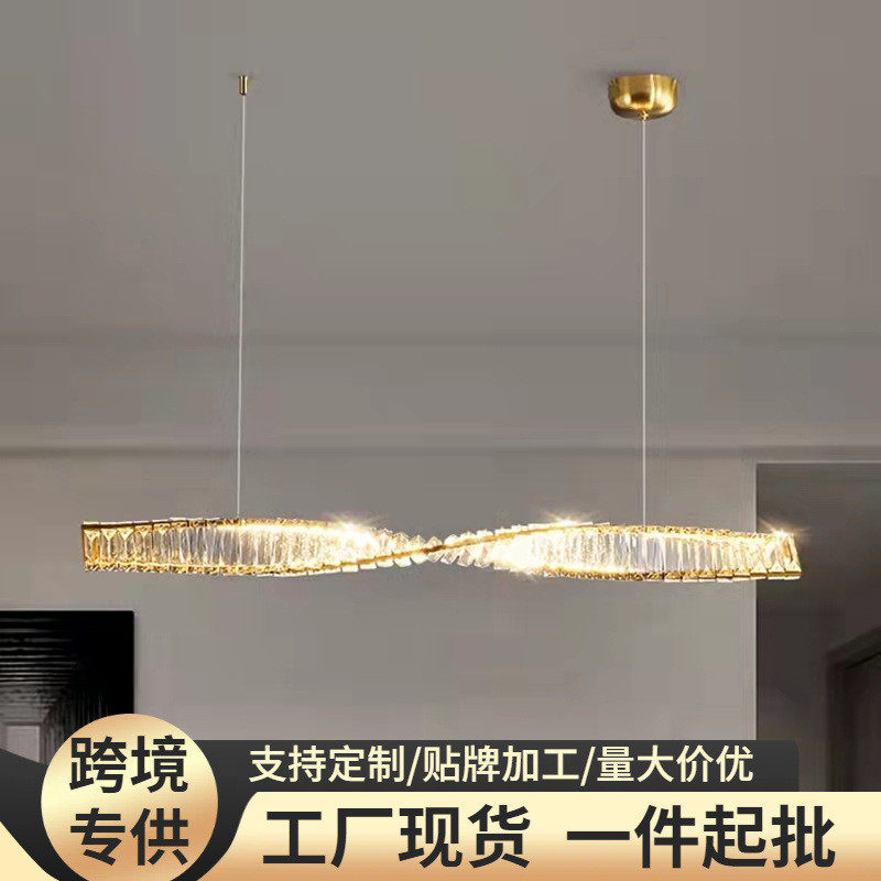 后现代简约水晶餐吊灯创意设计师长条极简吧台餐桌意式一字长吊灯,家装灯饰光源,餐厅吊灯,淘宝优惠券,粉丝福利购,淘宝优惠卷