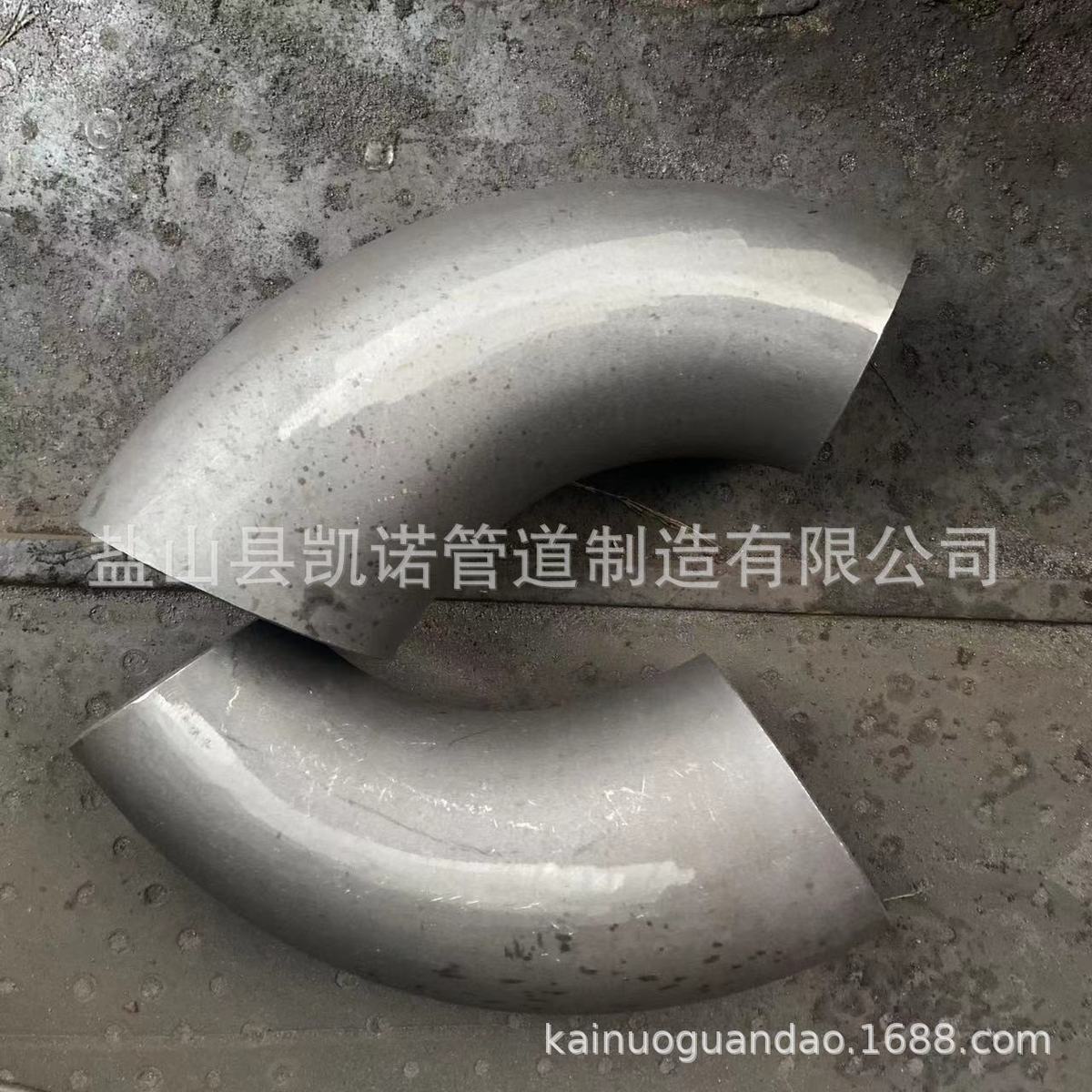 异径弯头 不锈钢无缝整体变径弯头 焊接冲压直缝变径弯头