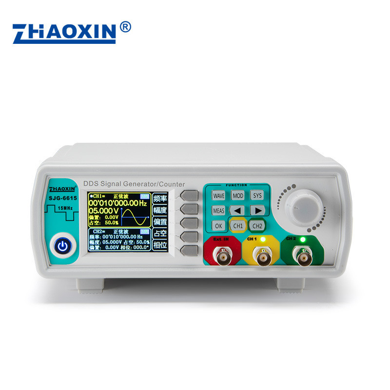 ZHAOXIN双通道全数控函数任意波形信号发生器脉冲信号源频率计