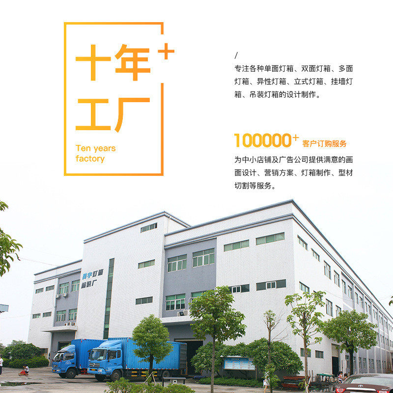 4ivo超薄灯箱led广告牌挂墙式钢化玻璃奶茶店点餐价目表抽画立式