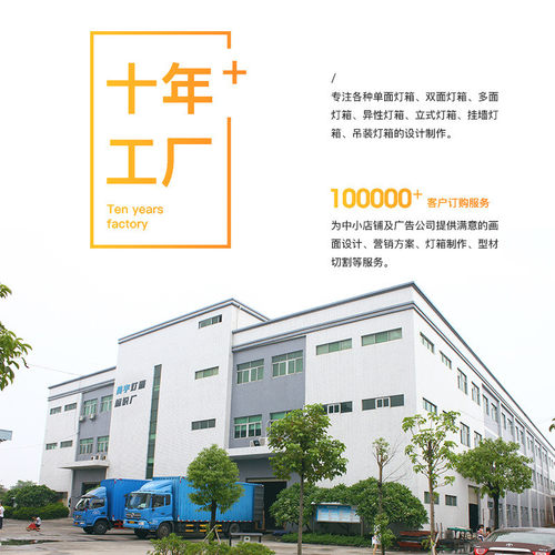 4ivo超薄灯箱led广告牌挂墙式钢化玻璃奶茶店点餐价目表抽画立式