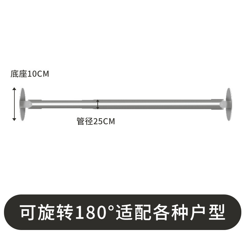 万向法兰伸缩杆挂卫生间浴帘杆浴室斜面转角支撑免打孔杆异形旋转
