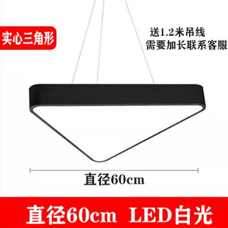 异形办公灯工业风led办公室吊灯健身房创意网吧游戏厅拼接造型灯