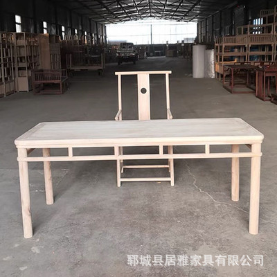 热销北方老榆木白茬桌子新中式实木茶台茶几家具室内长方形餐桌